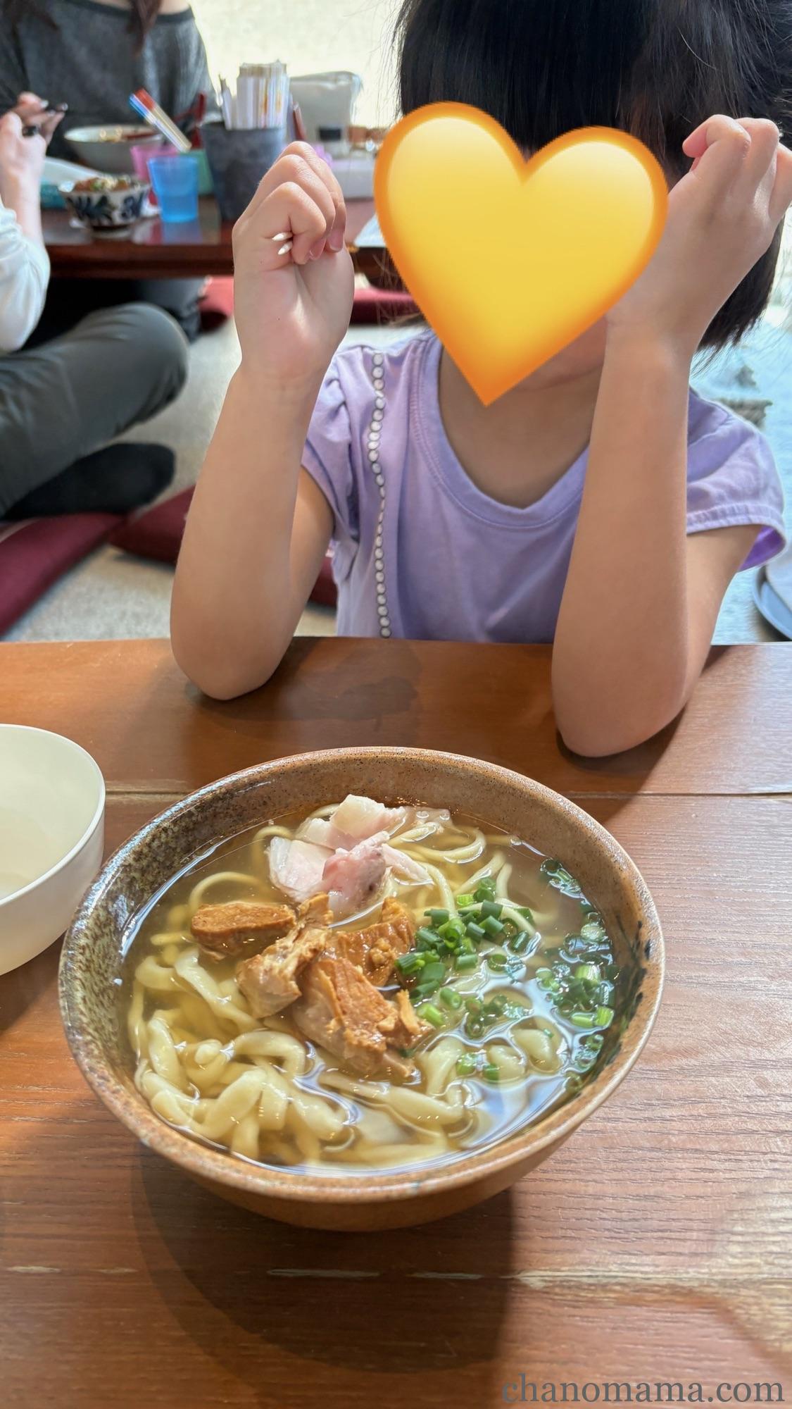 かわみつ食堂