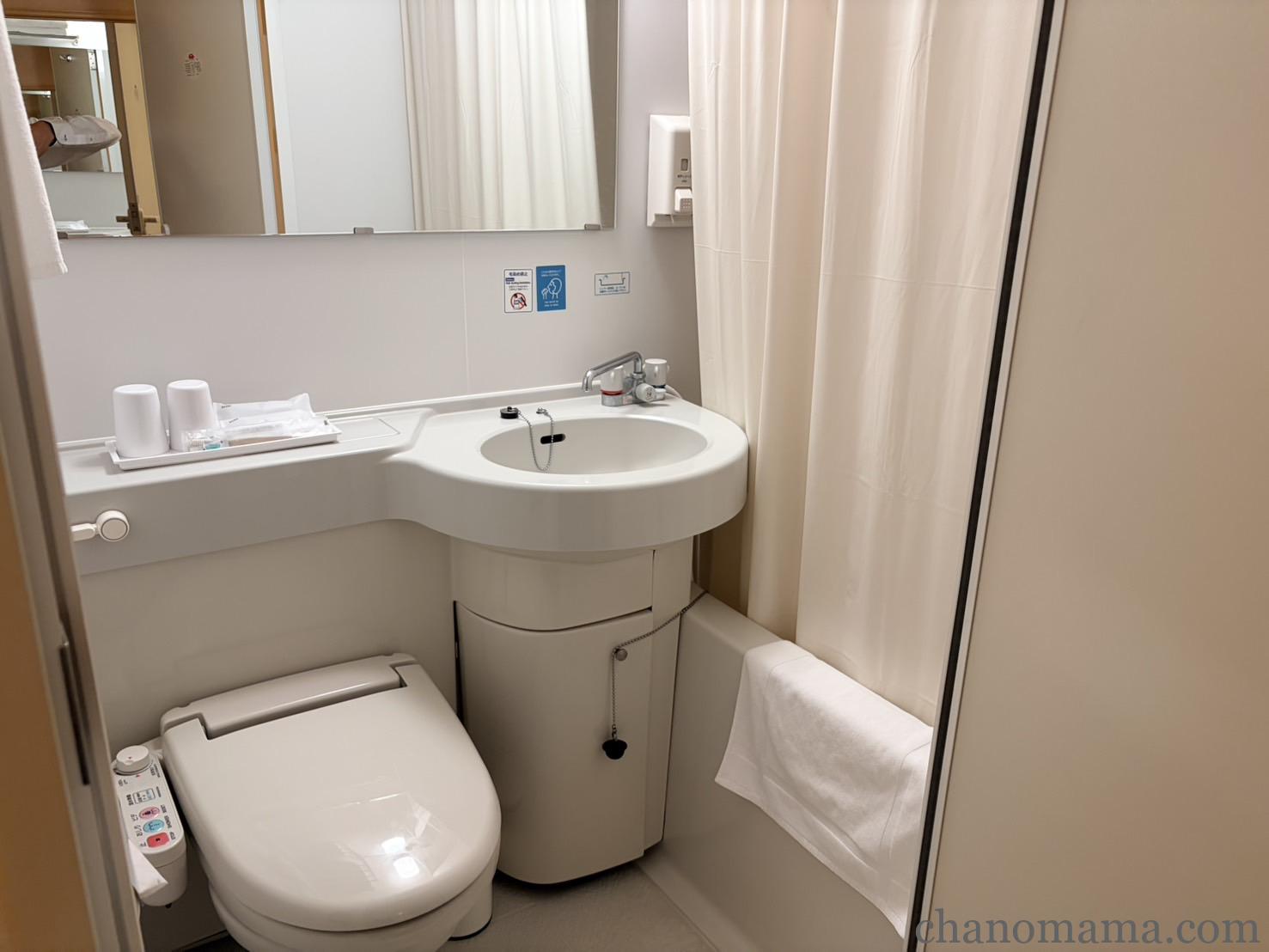 HOTEL AZ 長崎大村店 バスルーム（ウォシュレットトイレ・洗面台・バスタブ）