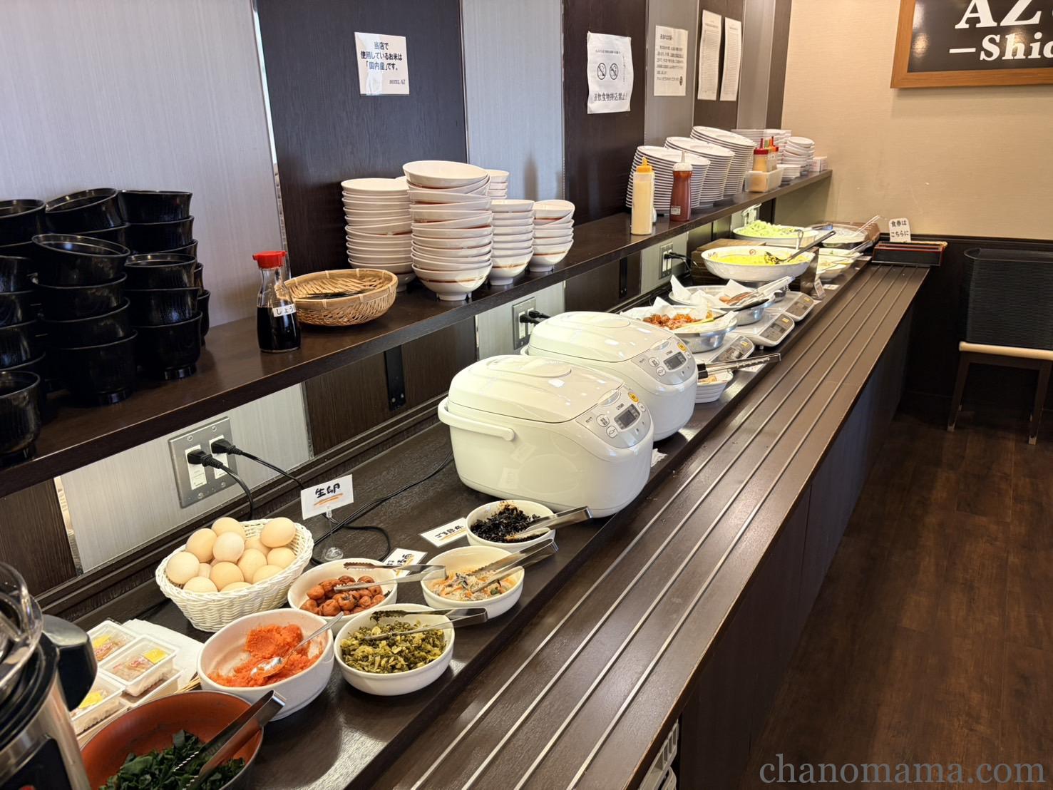 AZ cafe Shidaka バイキングカウンター（生卵・明太子・小鉢各種）