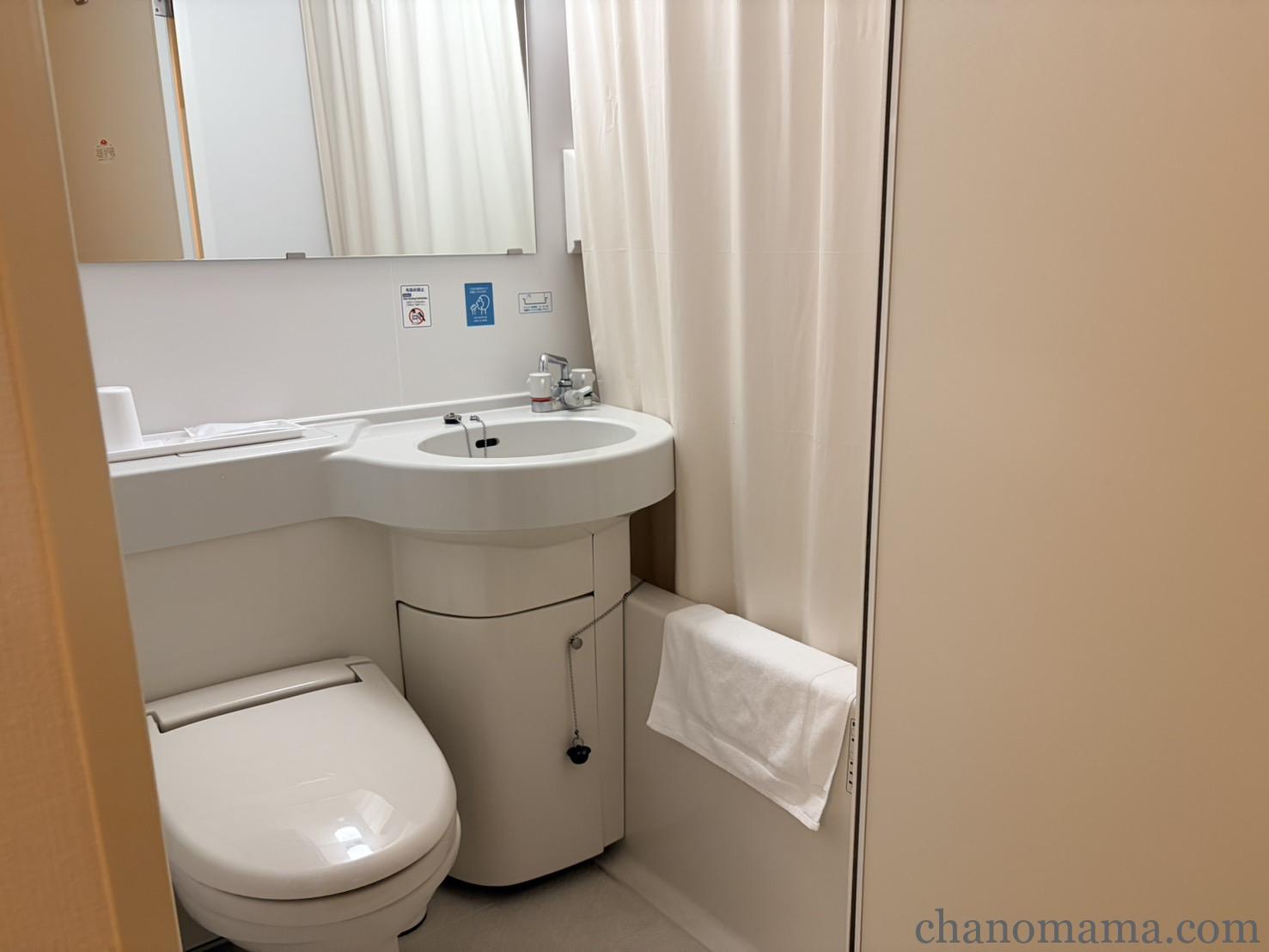 HOTEL AZ 長崎雲仙店 バスルーム