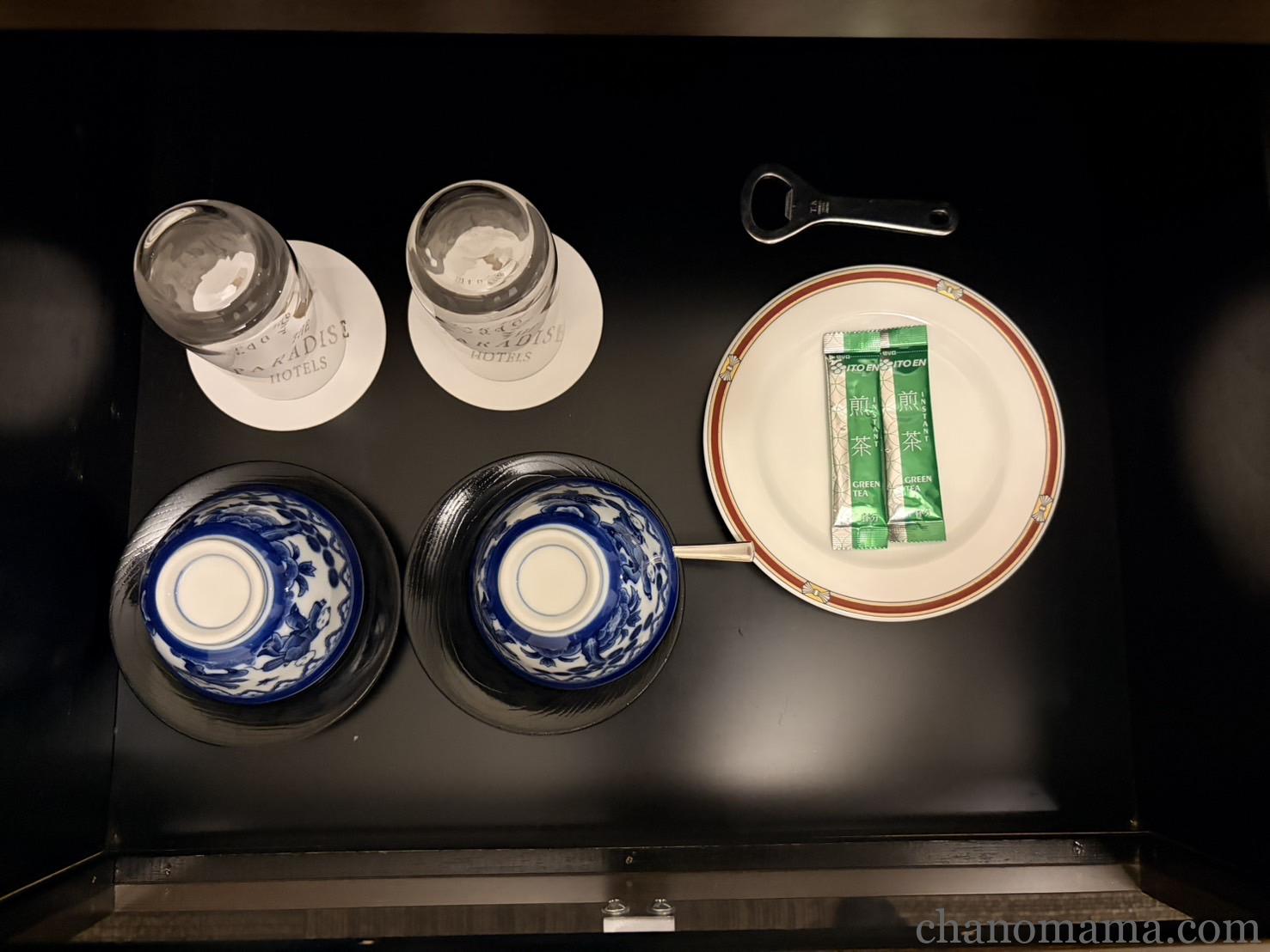 パラダイスガーデンサセボ 引き出し内 湯飲み・煎茶