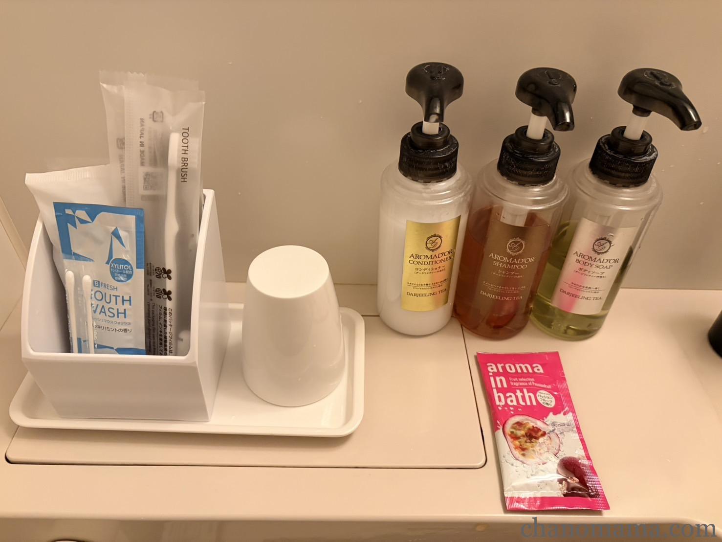 大村セントラルホテル アメニティ AROMAD'OR シャンプー コンディショナー ボディソープ