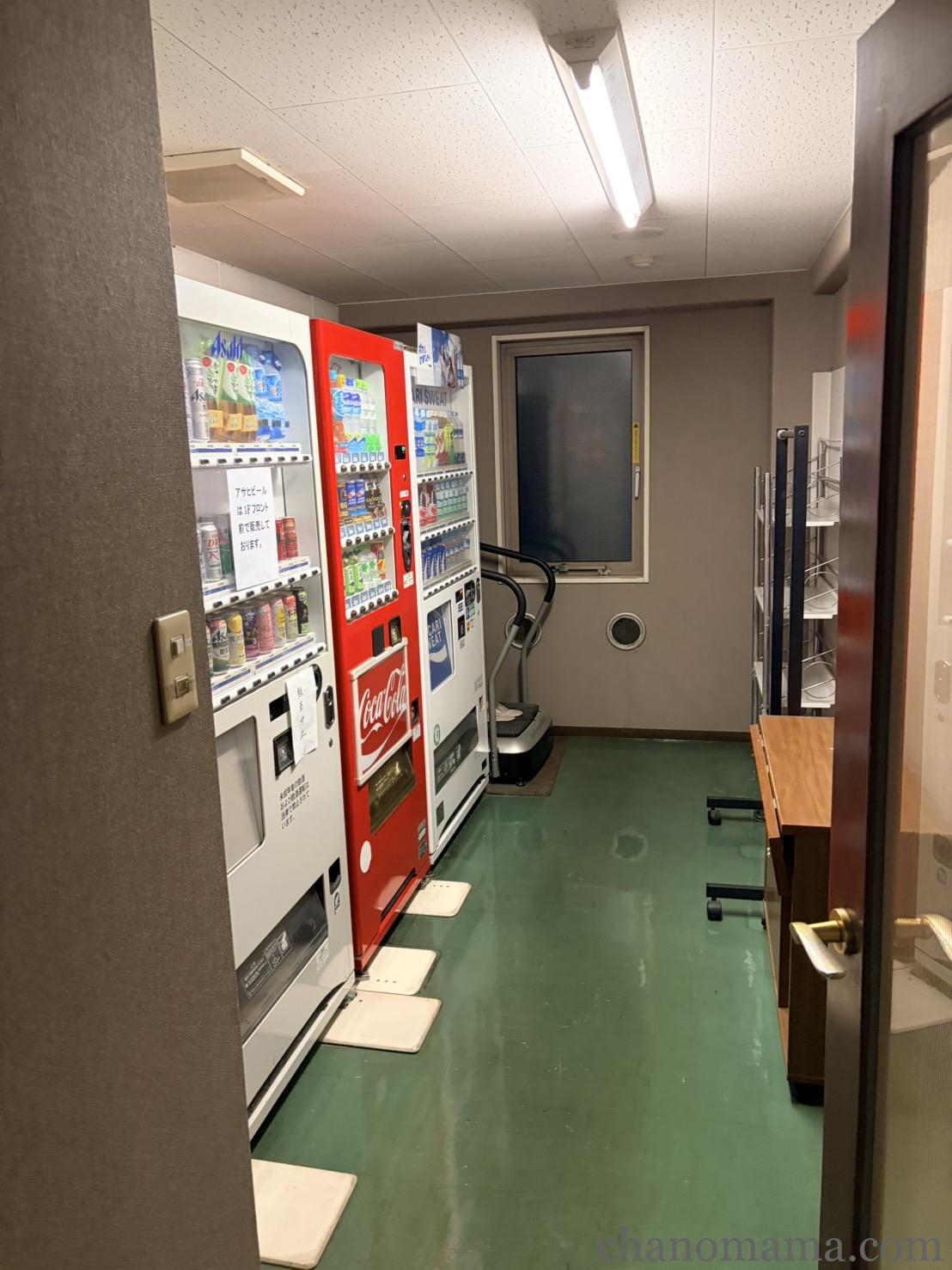 大村セントラルホテル 館内 自動販売機コーナー トレッドミル