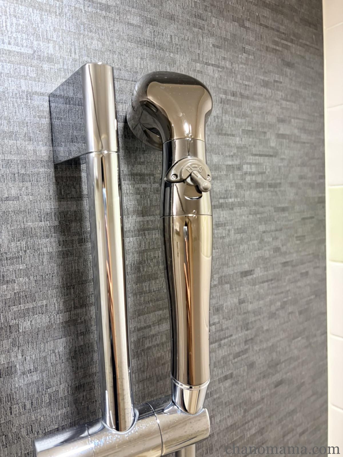 家庭用と同じタイプのシャワーヘッド